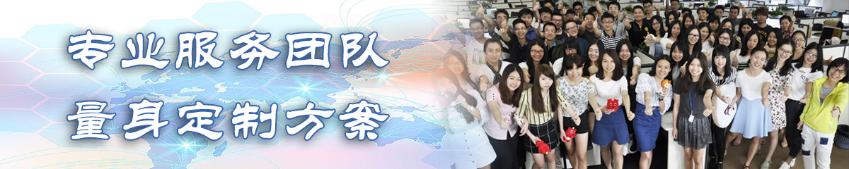 铁岭公司管理系统